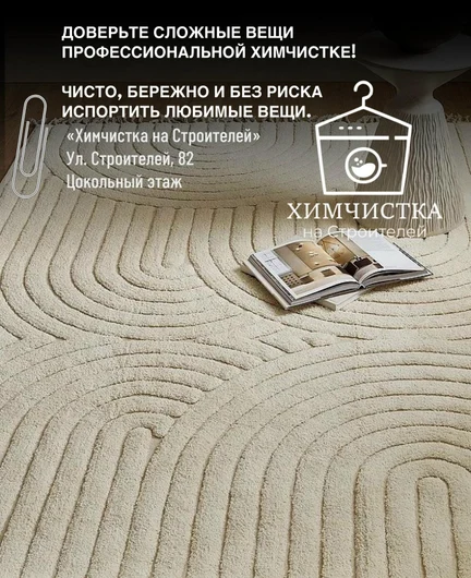 11fc7326-a64c-4d2d-a8c8-5e7e3b90fc3b-007.jpg