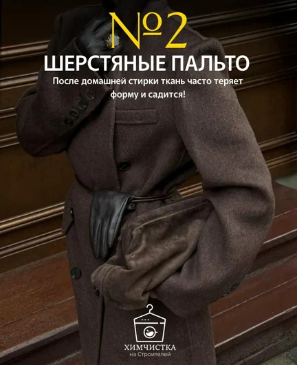 7a3a483f-dfec-4e18-a020-f15753616051-003.jpg