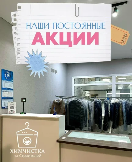 5212956b-ab31-4b79-9e57-b8e1826efe6f-_lrhh3r97l.webp
